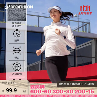 Decathlon women's spring and autumn half-zip quick-drying breathable outdoor training running fitness long-sleeved t-shirt white xs-5366963