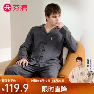 Fenton couple pajamas women's quarter long sleeve new cotton gentle style simple cardigan home clothes set retro gray (male) 3xl