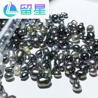 Liuxing high-end quality seawater south sea pearls seedless gold beads and white beads special-shaped hong kong and macao light luxury silver blue keshi/g