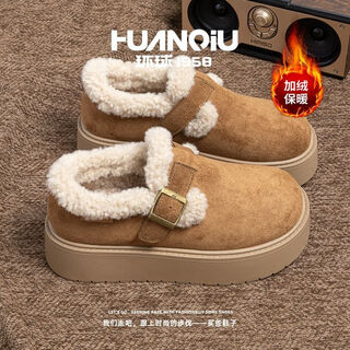 Universal thick-soled plus velvet beanie birkenstock shoes for women 2025 winter new loafers popular cold-proof warm cotton shoes snow boots