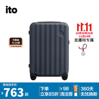 Ito trolley case universal wheel suitcase men's and women's password box lightweight boarding case youth suitcase corrugated zipper model glossy ink gray 20 inches can be boarded