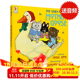 鹅妈妈童谣 My very first mother Goose 廖彩杏书单英文原版绘本 包邮送音频