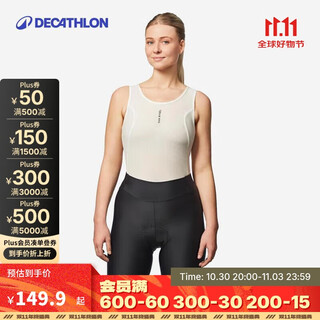 Decathlon cycling pants women's road cycling cycling shorts sweat-wicking slimming sports pants-5374056