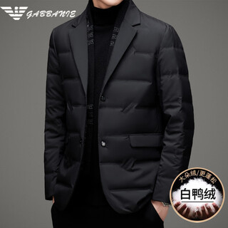 Ax armani men's down suit 2025 winter new fake two-piece suit down jacket casual warm fashion outerwear y088 black m 170 recommended 100-120jin jin equals 0.5 kg