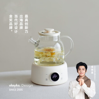 Olayks immediate health pot all-glass glue-free teapot stew all-in-one teapot kettle household small one-person kettle constant temperature kettle 1l
