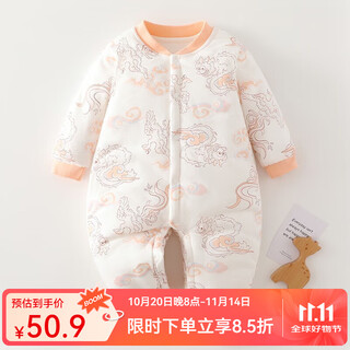婧麒婴儿连体衣保暖秋冬夹棉冬季新生儿衣服宝宝150g加厚哈衣服 150g龙凤呈祥 80cm