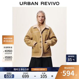 Ur2025 winter new women's amber streamer wind spliced fur collar button jacket uyl150094 khaki brown xs