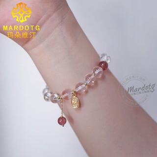 Mardotg brazilian white crystal bracelet for women's birth year strawberry crystal bracelet as a gift for girlfriend 6mm bead diameter