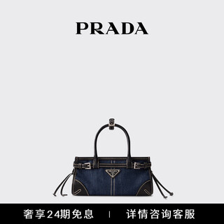 Prada/prada gift women's prada bonnie mini denim denim handbag blue/black