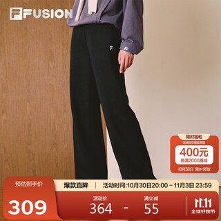 Fila fusion official fashion brand 2025 winter fashion loose casual warm knitted velvet trousers for women