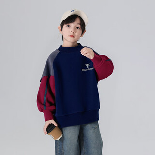 Youyou fairy tale autumn and winter boys' western style sweaters plush cotton 2025 children's warm bottoming shirts thickened medium and large children's trendy clothes navy blue 150 72
