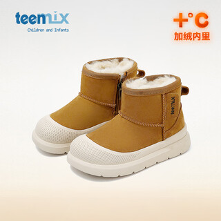 Teenmix children's snow boots girls winter plus velvet large cotton shoes boys shoes 2025 new baby girl shoes