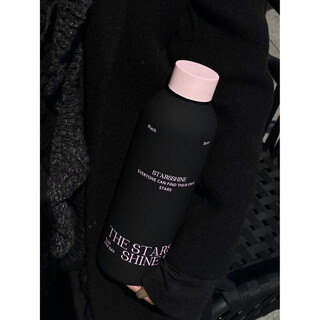 Fantasy high-looking water cup thermos cup coffee cup large capacity portable sports outdoor cup stainless steel boys and girls stars black 500ml single cup + 3d sticker