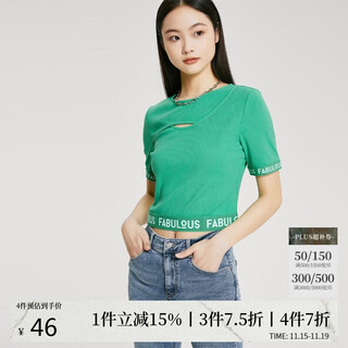 Veromoda t-shirt women's 2023 spring and summer new casual versatile ribbed splicing letter short sleeves 323101022