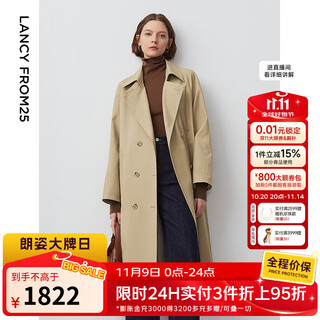 Langzi langzi basic wardrobe classic double-breasted windbreaker coat french high-intelligence temperament coat autumn new style dark beige xs