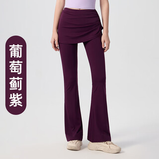 Chengzi temperament fake two-piece drawstring bell-bottom pants for women, slim-fitting butt-covering yoga skirt pants, pilates sports dance pants, grape purple s