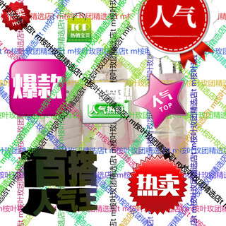 Lengshan 拋毇佃晟hanhigh children's ski clothing overalls suit warm three-piece waterproof waterproof practice 25_26 spot_three-piece set-pebble baili s