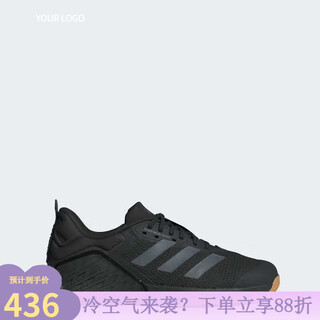 Adidas jinlang sports unisex fitness training shoes ih8292 picture color 44