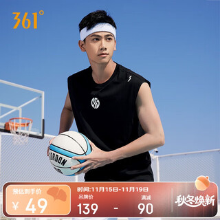 361 sports vest men's spring and summer fitness basketball uniform running training sleeveless t-shirt jersey 652321504-2