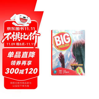 【进口原版】新版Big?English?朗文培生英语小学英语教材?新版3级（课本+练习册+TVb 小学礼物 小学教辅