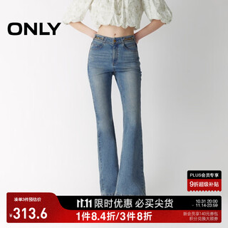 Only2025 new summer style three-dimensional tailoring small high-waisted bell-bottom jeans for women | 125332074 j34 390 washed denim blue s s pants length reduced