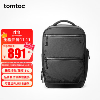 Tomtoc high-performance backpack business backpack large capacity 16-inch laptop bag men's travel waterproof t73
