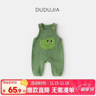 Dudu baby austrian velvet overalls spring and autumn children's cartoon pants autumn children's velvet trousers boys and girls casual pants green 110 cm