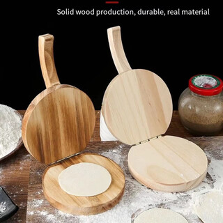 Meikejie dumpling artifact skin tool new solid wood mold household dumpling wrap wooden handmade dumpling wrap presser bun large upgrade model log color round/suitable for bun wraps dumpling wraps, etc.