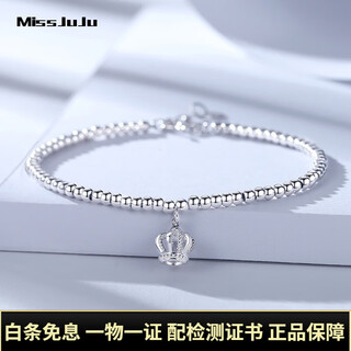 Miss juju pt950 platinum pearl bracelet for women, platinum round bead crown pendant bracelet, weight 6.9-7.1g, length 16+2cm
