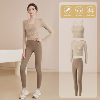 Outdoor yoga wear women's top spring and autumn solid color training fitness wear with chest pad pilates sports suit brown top + brown pants s