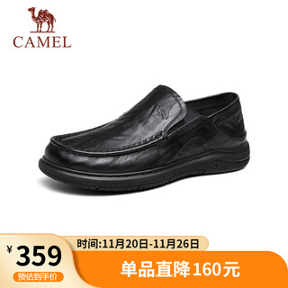 Camel (camel) classic business soft sole lightweight commuting gentleman loafers leather shoes for men g15s155031 black 41