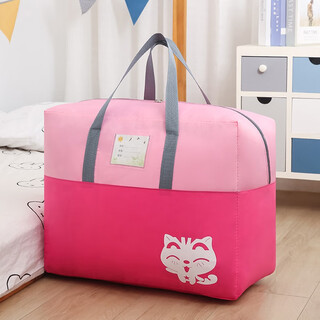 Love orange kindergarten quilt storage bag extra large portable clothes packing bag moving quilt bag home quilt bag pink kitten medium size 52*42*25cm