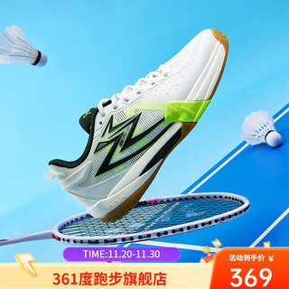 361 badminton sports shoes for men winning pro summer style lightweight breathable non-slip wear-resistant training competition shoes for women 361 degree white/fluorescent solar yellow 39