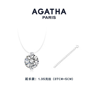 Agatha/aijiasha mermaid tears necklace for women birthday gift for girlfriends and best friends