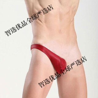 Qtowo sexy underwear men's thong iron ring men's underwear sexy fully transparent t pants passion free nightclub opening style one red