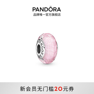 Pandora pink sparkling glass charms murano glass diy beads gentle birthday gift for girlfriend pink sparkling glass one size