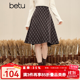 Betu women's 2025 winter new style skirt high-end fashionable plaid a-line skirt skirt for women 2511x01 coffee plaid s