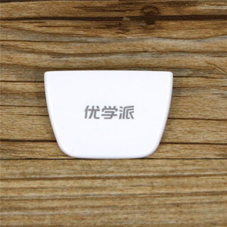 Youxuepai learning machine tablet u86u80u56u36u39u27u17+u60umix6/9ar smart eye smart mirror u17+ ar smart mirror