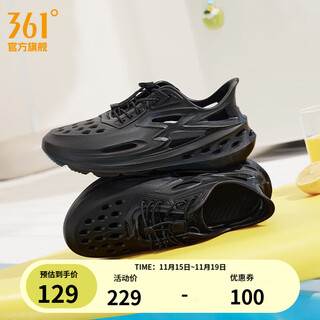 361 degree big3 sports slippers croc shoes men's shoes summer new breathable wading lightweight beach outdoor non-slip men's sandals obsidian black/ashes 39