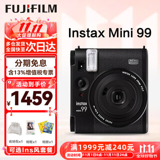 Fuji (fujifilm) instant instax mini90mini41 upgraded mini99 instant camera birthday gift mini99 black (in stock) official standard