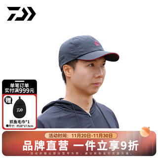 Daiwa spring/summer 25 dc-9225cs salamander baseball cap sun protection sun hat black peaked cap sunshade fishing cap black one size