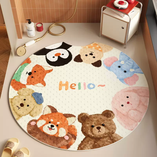 Yusenyi bathroom toilet mat suction cup mat bathroom silicone toilet floor special non-slip foot mat shower round children's carpet non-slip suction cup plush cute pet round round 63x63cm (special offer for two-pack, instant discount of 3 yuan)