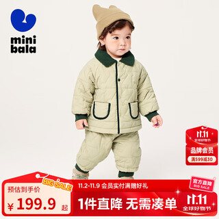 Mini bala long-sleeved suit for boys and girls antibacterial cotton lapel cardigan cotton jacket and cotton pants two-piece set winter new style light khaki 50306 100