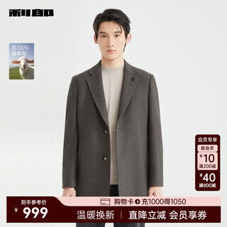 Lilan men's woolen coat men's medium long coat slim suit collar winter warm men's woolen coat milk tea coffee (24dyr9311s) 3xl 185/96a