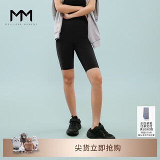 Maimeng mm yu+ series high-end butt lifting gym pilates sweatpants yoga clothes same style in shopping malls black xl