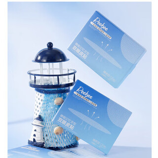 Rooboo sleep memory styling breathable double eyelid bubble special natural invisible fit skin anti-sweat memory stickers 3 boxes of 120 stickers