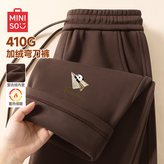 Miniso velvet pants for men, autumn and winter fashion ins commuter thickened warm cotton pants and long scimitar pants ka m