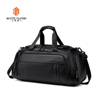Arctic hunter large capacity short-distance business trip luggage bag dry and wet separation sports fitness bag men's storage travel backpack black