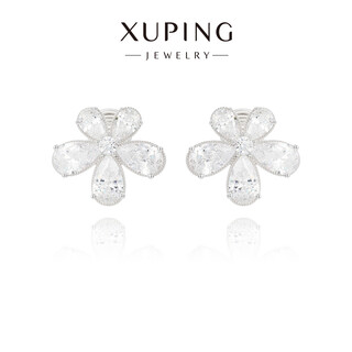Xuping xuping jewelry alloy fashion temperament fashion trend niche flower ear clip gift jewelry x001170339 ear clip