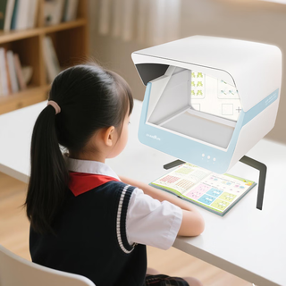 Jiguang reading and writing desk telescope defocused dot far image screen full spectrum children's myopia prevention and control fog vision reading and writing platform far image eye protection reading and writing desk (full-function board set)